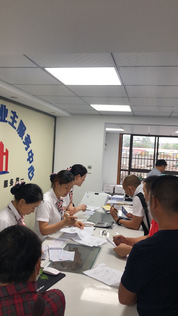 恒峰g22 - 官方网站 -- 天天有惊喜