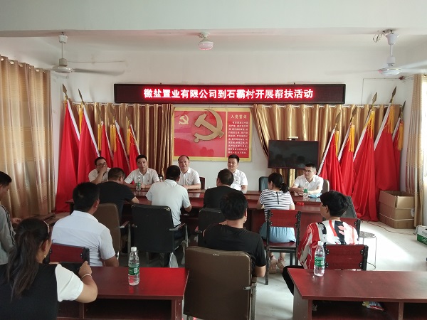 恒峰g22 - 官方网站 -- 天天有惊喜