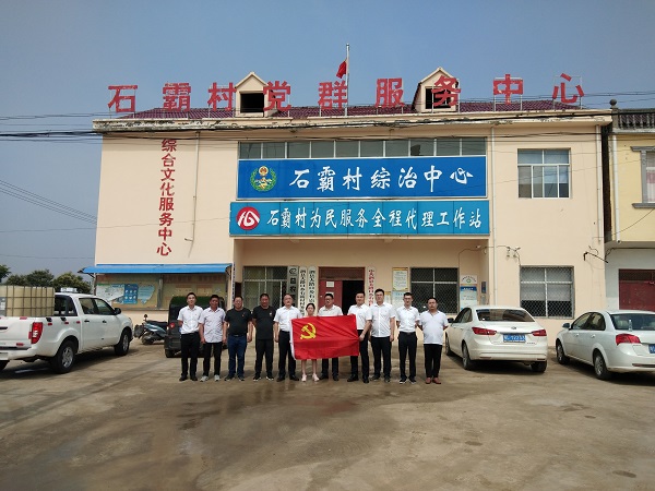 恒峰g22 - 官方网站 -- 天天有惊喜