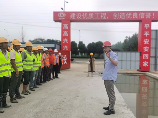 恒峰g22 - 官方网站 -- 天天有惊喜