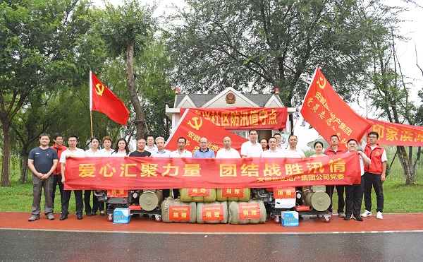 恒峰g22 - 官方网站 -- 天天有惊喜