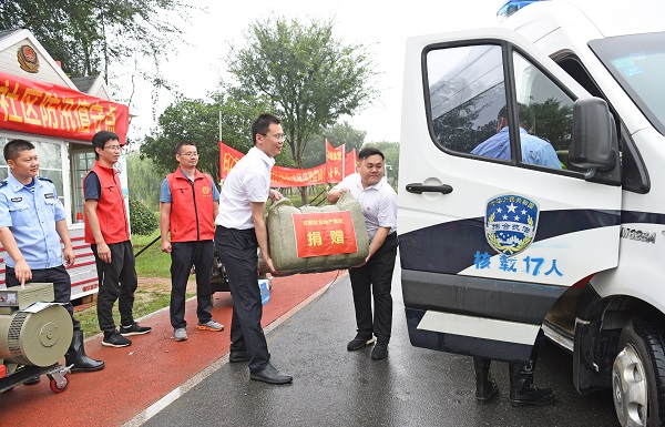 恒峰g22 - 官方网站 -- 天天有惊喜