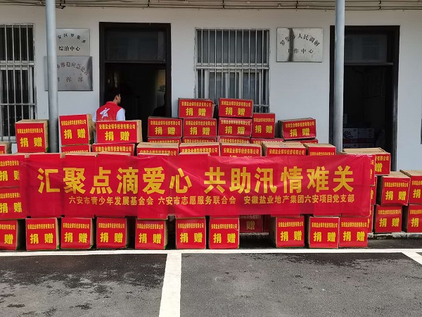 恒峰g22 - 官方网站 -- 天天有惊喜