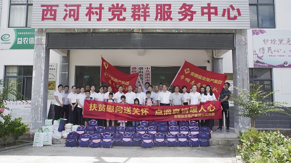 恒峰g22 - 官方网站 -- 天天有惊喜