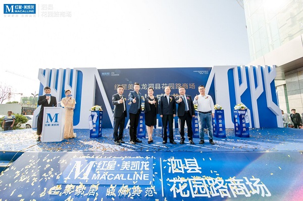 恒峰g22 - 官方网站 -- 天天有惊喜