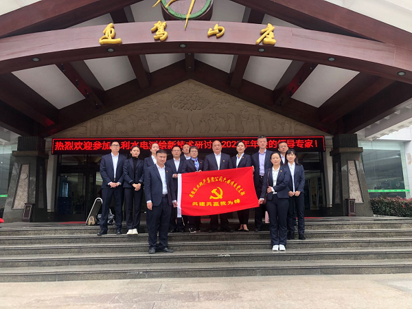 恒峰g22 - 官方网站 -- 天天有惊喜