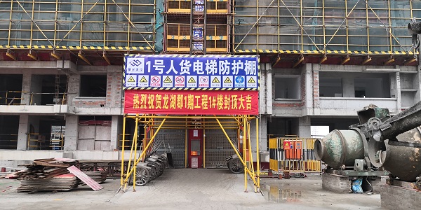 恒峰g22 - 官方网站 -- 天天有惊喜