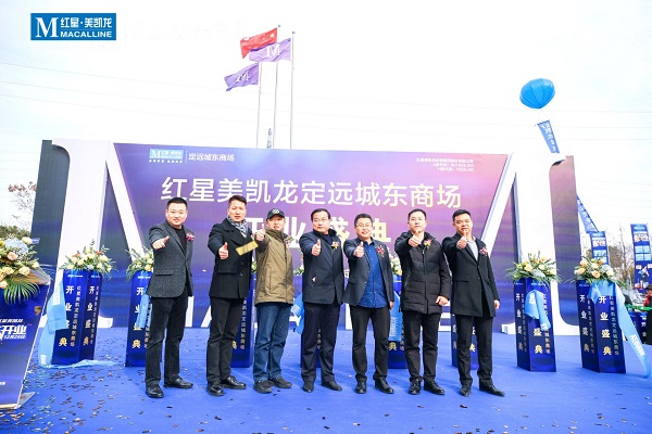 恒峰g22 - 官方网站 -- 天天有惊喜