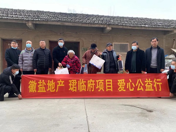 恒峰g22 - 官方网站 -- 天天有惊喜