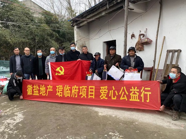 恒峰g22 - 官方网站 -- 天天有惊喜