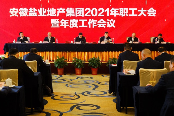 恒峰g22 - 官方网站 -- 天天有惊喜