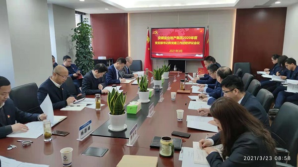 恒峰g22 - 官方网站 -- 天天有惊喜