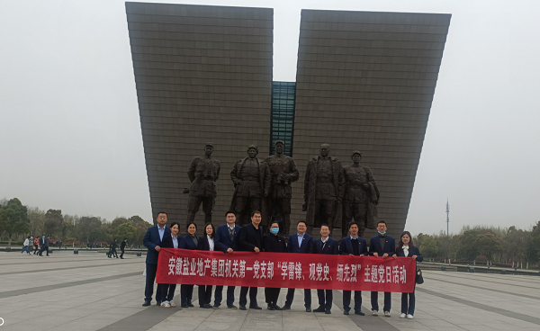 恒峰g22 - 官方网站 -- 天天有惊喜