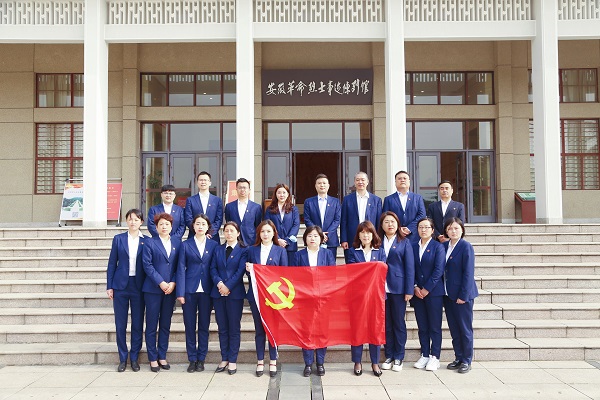 徽盐地产集团机关第二党支部开展“思念革命先烈，，传承红色基因”主题党日活动