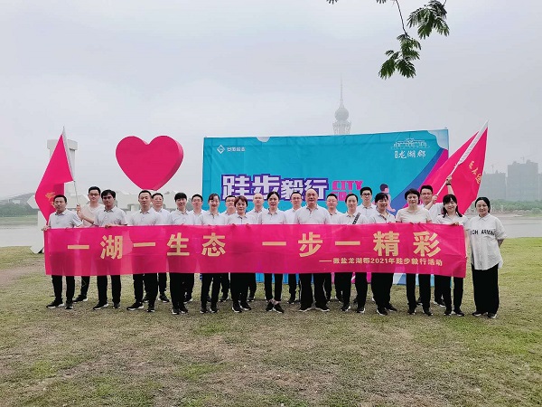 恒峰g22 - 官方网站 -- 天天有惊喜