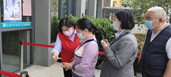 恒峰g22 - 官方网站 -- 天天有惊喜