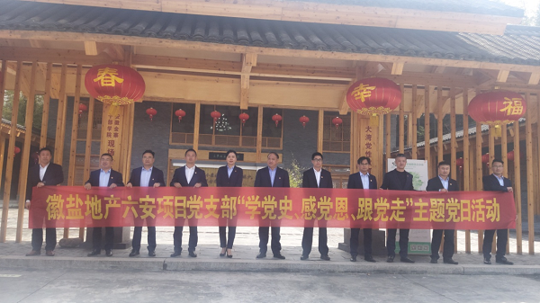 恒峰g22 - 官方网站 -- 天天有惊喜