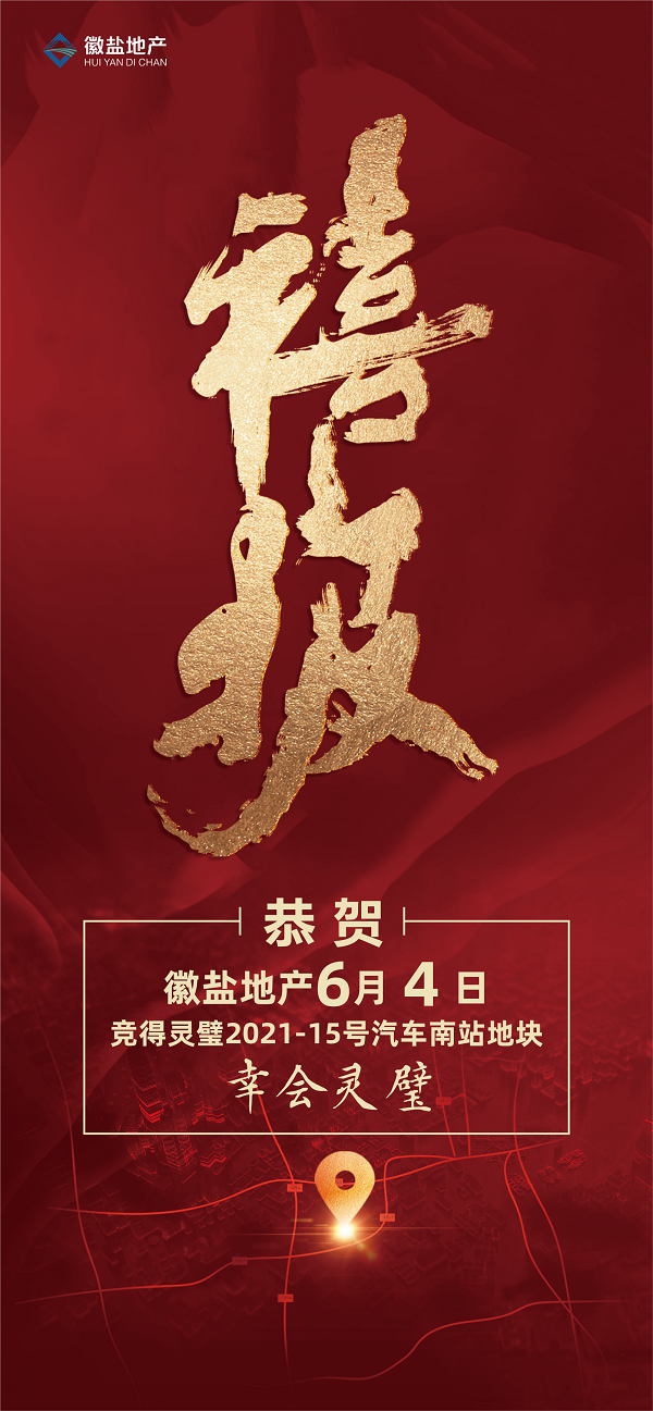 恒峰g22 - 官方网站 -- 天天有惊喜