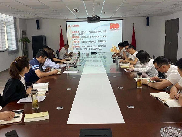 恒峰g22 - 官方网站 -- 天天有惊喜