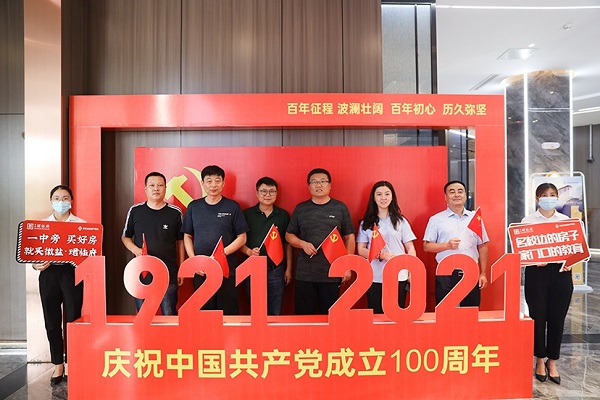 恒峰g22 - 官方网站 -- 天天有惊喜