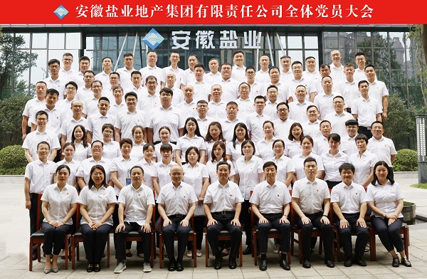 恒峰g22 - 官方网站 -- 天天有惊喜