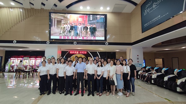 恒峰g22 - 官方网站 -- 天天有惊喜