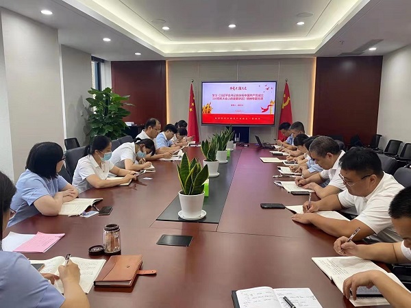 恒峰g22 - 官方网站 -- 天天有惊喜