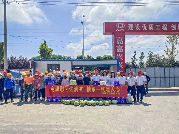 恒峰g22 - 官方网站 -- 天天有惊喜