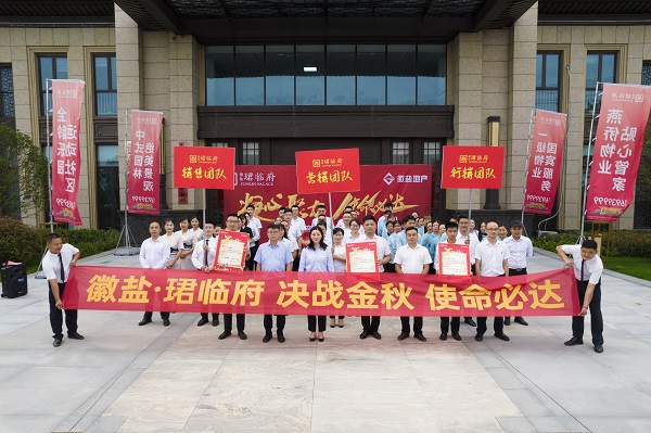 恒峰g22 - 官方网站 -- 天天有惊喜