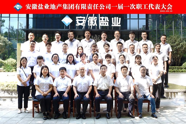 恒峰g22 - 官方网站 -- 天天有惊喜