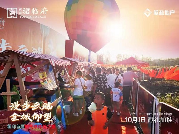 恒峰g22 - 官方网站 -- 天天有惊喜