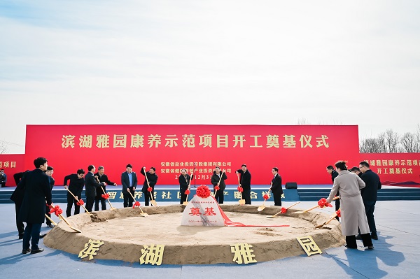 恒峰g22 - 官方网站 -- 天天有惊喜