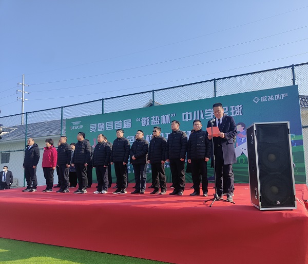 恒峰g22 - 官方网站 -- 天天有惊喜