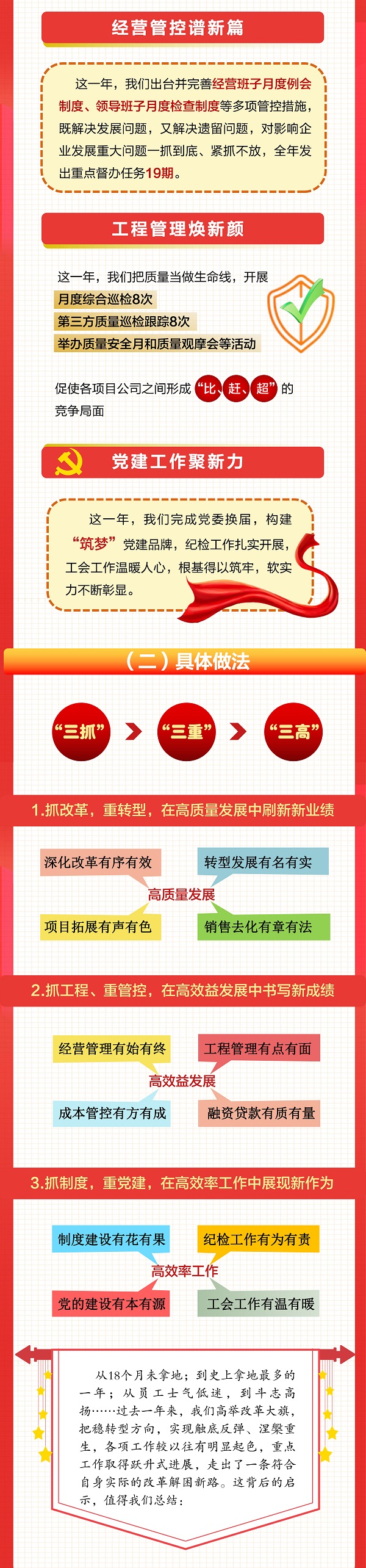 恒峰g22 - 官方网站 -- 天天有惊喜