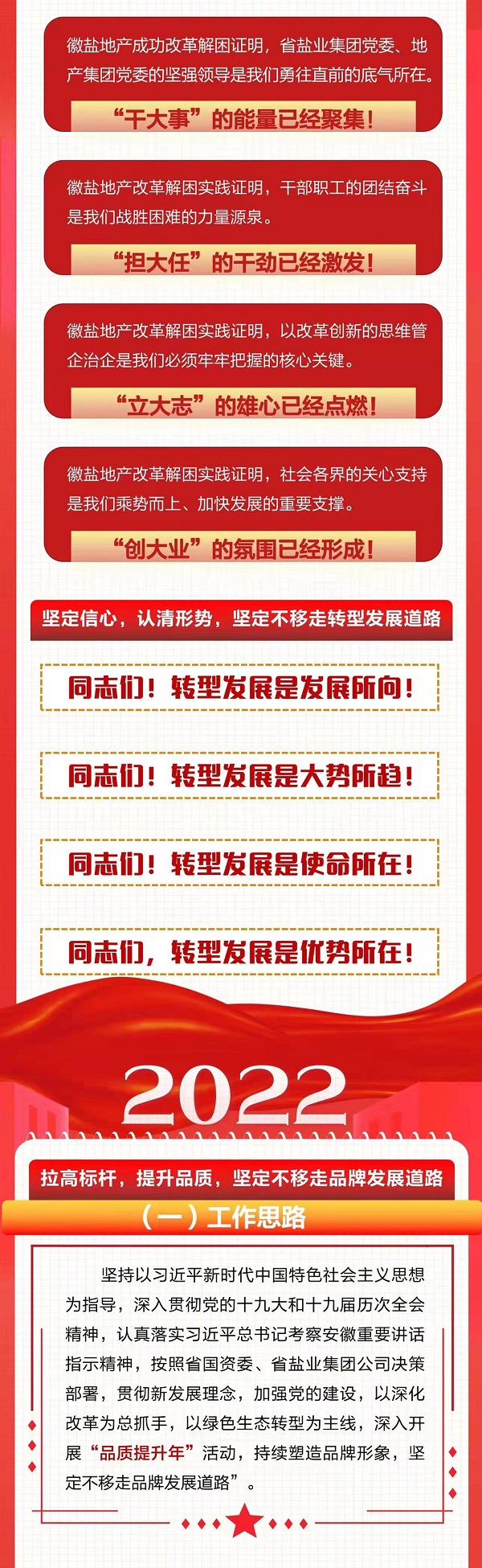 恒峰g22 - 官方网站 -- 天天有惊喜