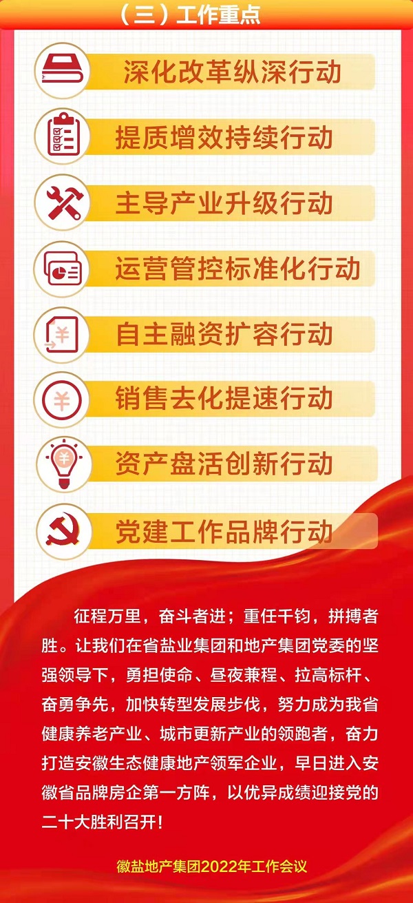 恒峰g22 - 官方网站 -- 天天有惊喜