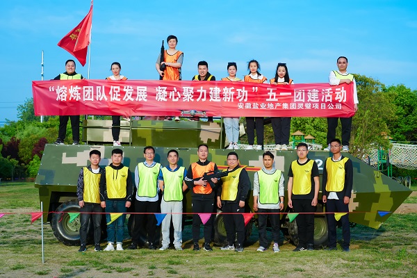 恒峰g22 - 官方网站 -- 天天有惊喜