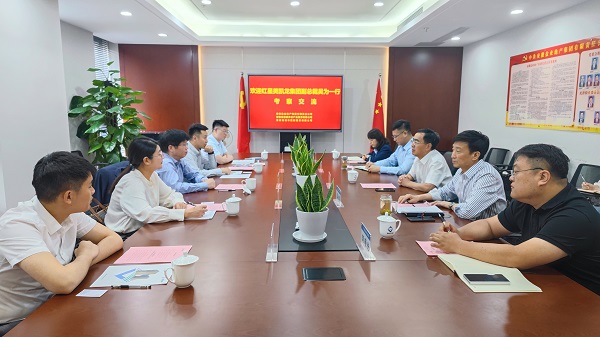 恒峰g22 - 官方网站 -- 天天有惊喜