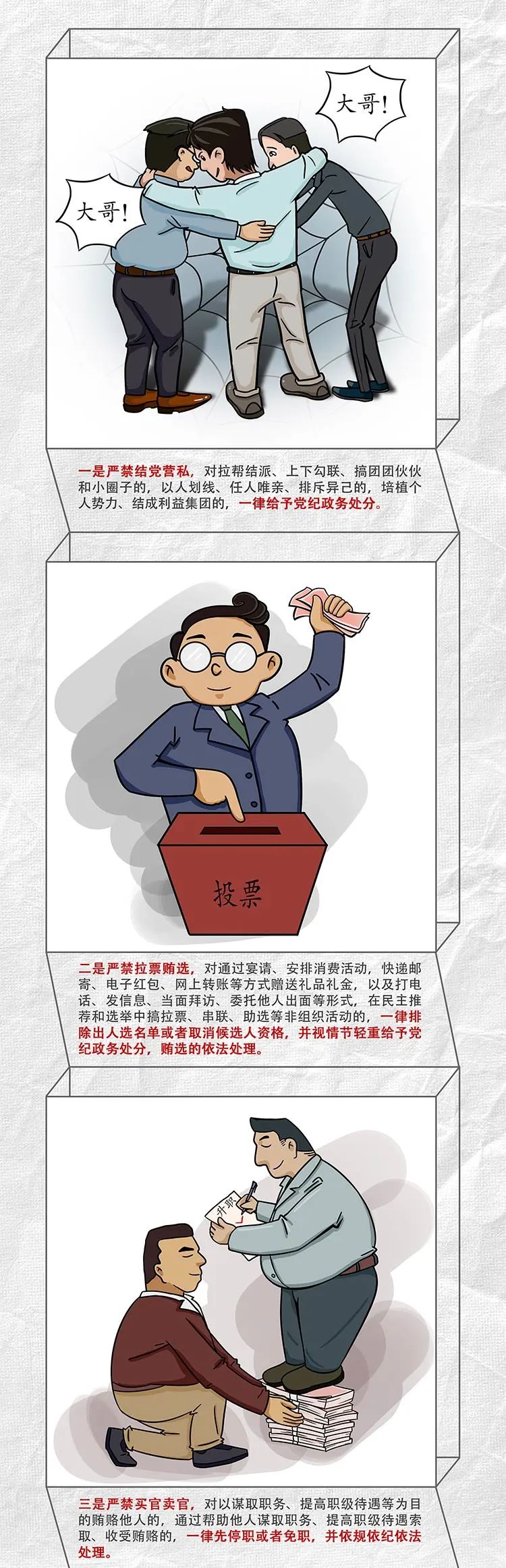 恒峰g22 - 官方网站 -- 天天有惊喜