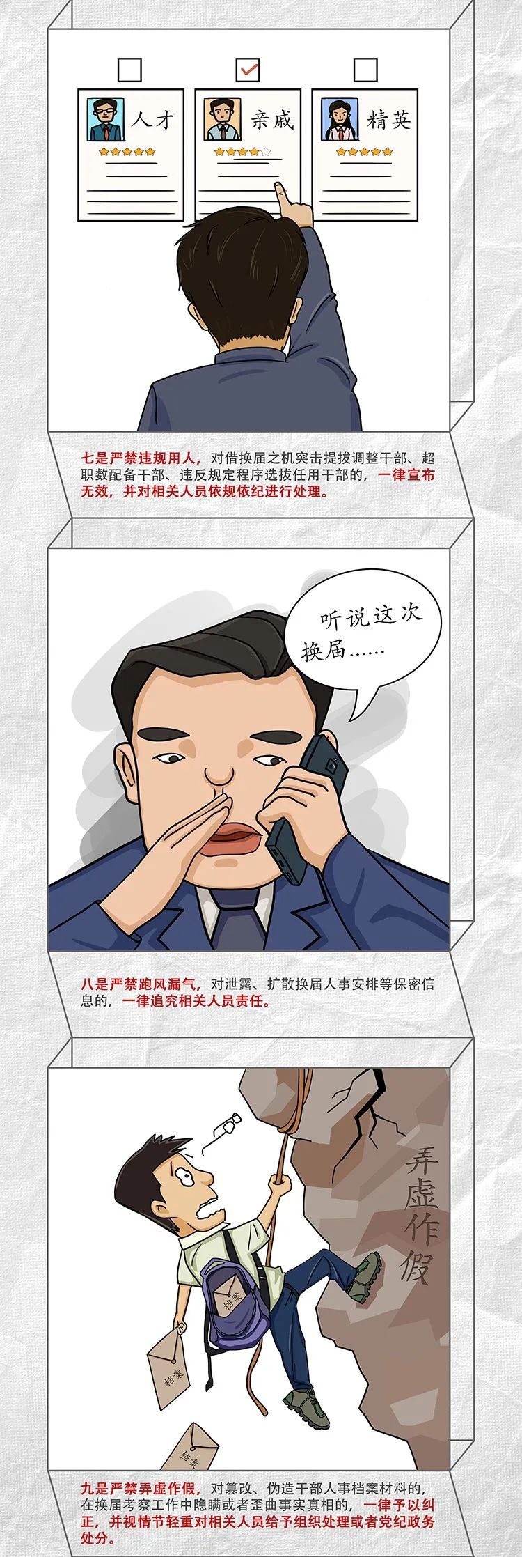 恒峰g22 - 官方网站 -- 天天有惊喜