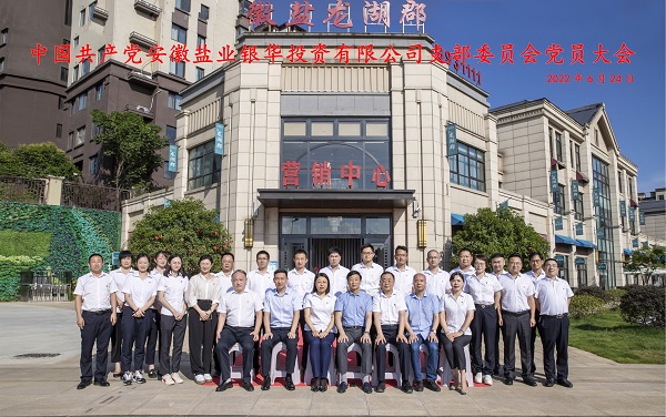 恒峰g22 - 官方网站 -- 天天有惊喜