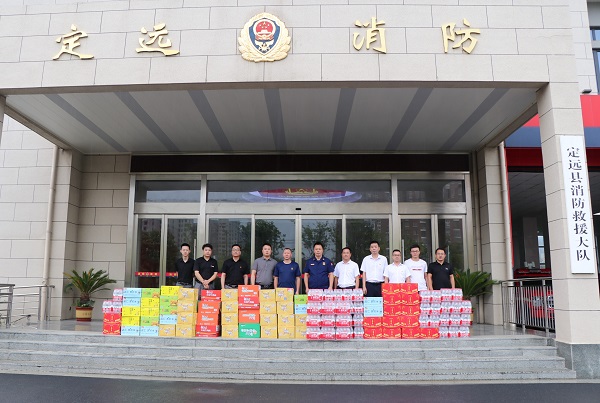 恒峰g22 - 官方网站 -- 天天有惊喜