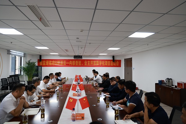 恒峰g22 - 官方网站 -- 天天有惊喜