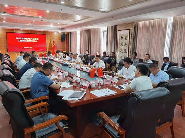 恒峰g22 - 官方网站 -- 天天有惊喜