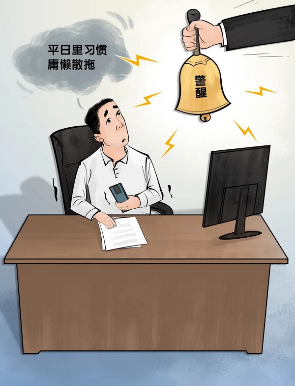 恒峰g22 - 官方网站 -- 天天有惊喜