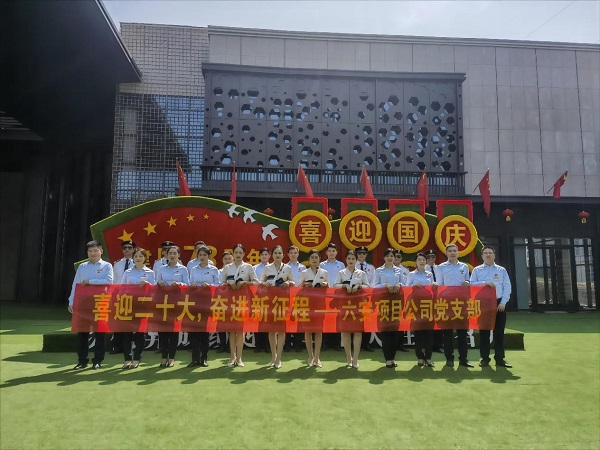 恒峰g22 - 官方网站 -- 天天有惊喜