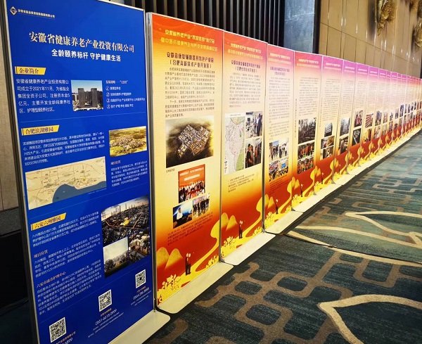 恒峰g22 - 官方网站 -- 天天有惊喜