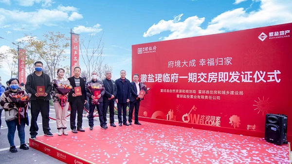 恒峰g22 - 官方网站 -- 天天有惊喜