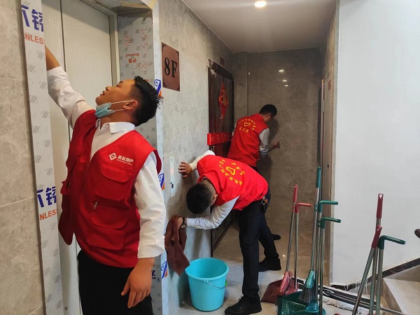 恒峰g22 - 官方网站 -- 天天有惊喜