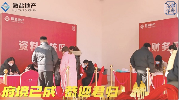 恒峰g22 - 官方网站 -- 天天有惊喜